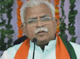 खट्टर सरकार के छह साल के शासन में हरियाणा पर कर्ज हुआ तीन गुणा Haryana Government