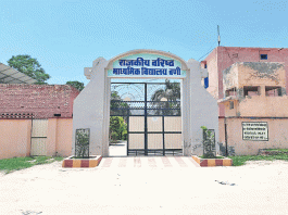 Educated Panchayat of Haryana's last village 'Bani' changed the picture