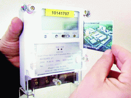 Electricity will be recharged like mobile in Haryana