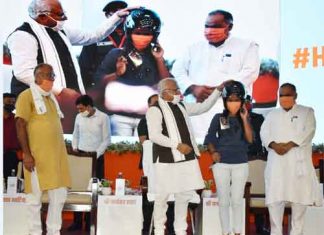 Every Sar Helmet Program