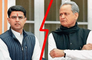 Gehlot government in danger!