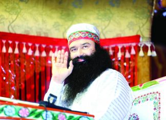 Saint Dr. MSG (Gurmeet Ram Rahim Singh Ji) taught the lesson of humanity - Sach Kahoon