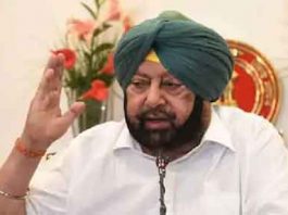 Health insurance scheme