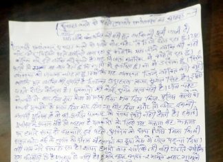 Here the dead person is heard, not the living person