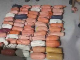 Heroin Recovered