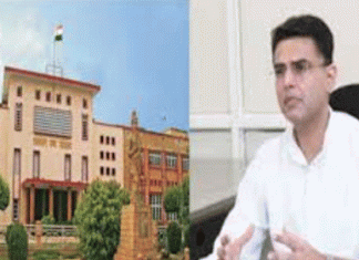 उच्च न्यायालय ने पायलट सहित 19 विधायकों को दिये नोटिस पर रोक लगाई High court stays notice to 19 MLAs including Pilot