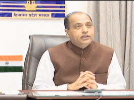 Himachal cabinet expanded, three new ministers included