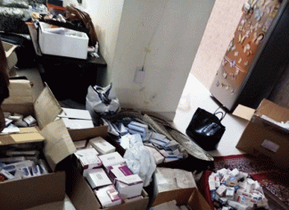 अंतरराष्ट्रीय ड्रग्स रैकेट का भंडाफोड़, 4 इराकी और उज्बेकी महिला गिरफ्तार International drugs racket busted, 4 Iraqi and Uzbek women arrested