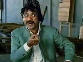 Jagdeep Film Actor