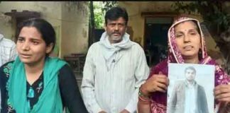 Kanpur Kidnapping Case
