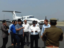 Kushinagar airport became international