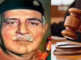 मानसिंह हत्या कांड मामला: पूर्व डीएसपी सहित ग्यारह लोगों को आजीवन कारावास की सजा Mansingh Murder Case