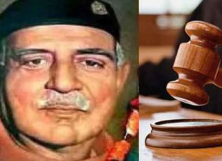 मानसिंह हत्या कांड मामला: पूर्व डीएसपी सहित ग्यारह लोगों को आजीवन कारावास की सजा Mansingh Murder Case