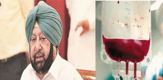 Needy patients of Corona will get plasma free of charge Amarinder