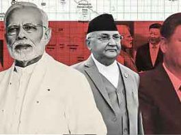 नेपाल-भारत संबंधों का पुर्ननिर्धारण Nepal-India Relations