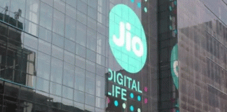 Now children will study with the help of Jio channel