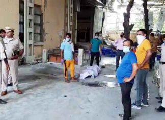 कंपनी में फटा ऑक्सीजन सिलेंडर, दो सगे भाइयों की दर्दनाक मौत Oxygen cylinder burst in KR Component Company