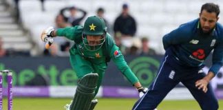 Pakistan's England tour