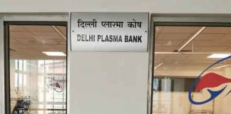 Plasma Bank in Delhi