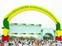 Precious words By Saint Dr. MSG