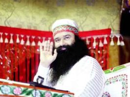 Saint Dr. MSG