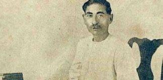 Premchand