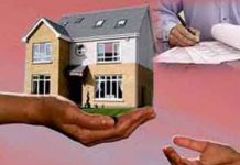 गांव अतापुर के लोगों को मिले पाँच-पाँच मरले के प्लॉट Fatehgarh Sahib News