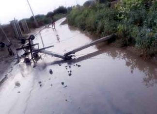 Rain in Punjab