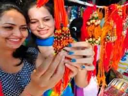 राखी पर इस बार बहनें फ्री में नहीं कर पाएंगी सफर Rakhi-Festival