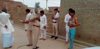 Reader of Punjabs Naib Tehsildar shot at his in-laws