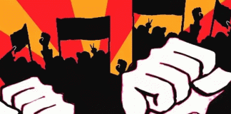 Slogans against Punjab Government and Police on Punjab Border Road in Rodi