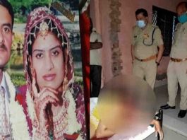 Soldier Commits Suicide