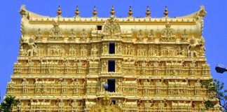 Sree Padmanabhaswamy Temple