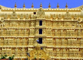 Sree Padmanabhaswamy Temple