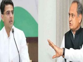 Strictness became the compulsion of Congress