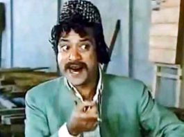 Surma Bhopali dies