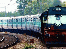 railway bharti