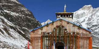 Uttarakhand Chardham