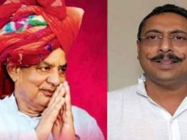 Vishvendra Singh Suspended