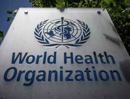 डब्ल्यूएचओ ने यूक्रेन में स्वास्थ्य आपातकाल के प्रस्ताव को दी मंजूरी Indian Cough Syrup