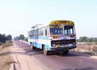 free travel in roadways buses