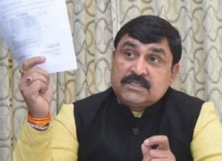 PTI Conflict Committee