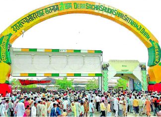 Dera Sacha Sauda