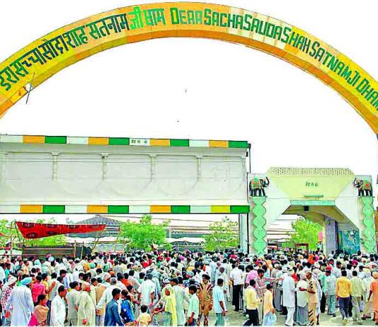 Dera Sacha Sauda
