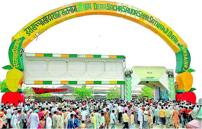 Dera Sacha Sauda