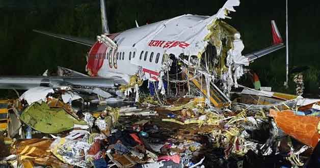 Aircraft Accident