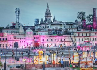 खुशगवार मौसम के बीच भूमि पूजन का बेसब्री से इंतजार Land Worship in Ayodhya