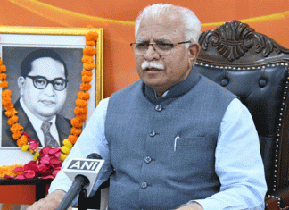 BJPs new district heads announced, 18 out of 22 district heads changed