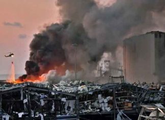 Beirut Blast Case