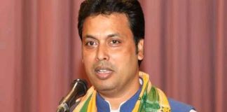 Biplab Kumar Deb